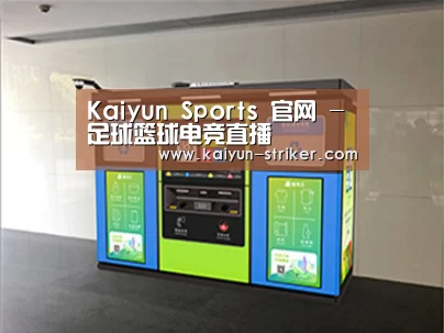 产品名称四