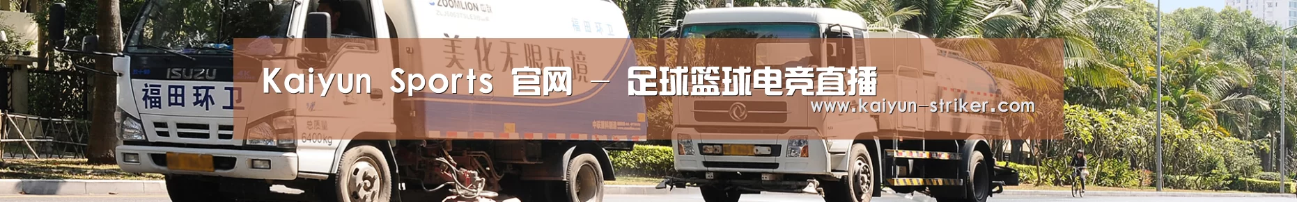 上海市案例