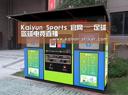 成功案例标题一