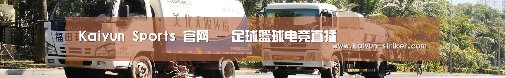 在线留言